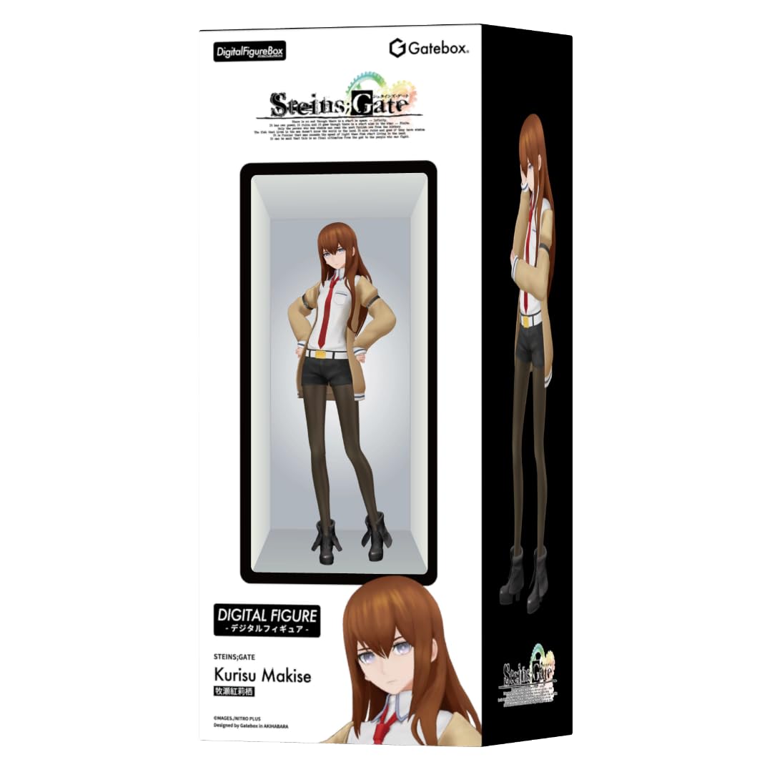 Amazon.co.jp: Gatebox デジタルフィギュアボックス 牧瀬紅莉栖 : おもちゃ